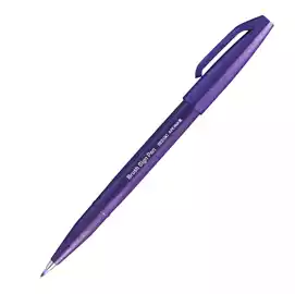 Pennarello Brush Sign Pen viola 